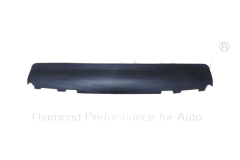 Nakładka Pasa Przedniego Do Audi Q5 8R0807217 88071880702 DPA