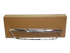 Jäähdyttimen Säleikkö Peugeot 1610763880 Alkuperäinen