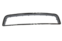 Puskurin Säleikkö Tee VW Touareg 7L6807243B 88070696202 DPA