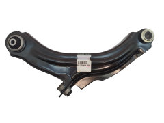 Tukivarsi Oikea Renault Clio 4 545046162R Uusi Alkuperäinen