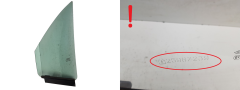 Ovenlasi Vasen Etu 7701470198 770084839 Renault Megane Cabriolet