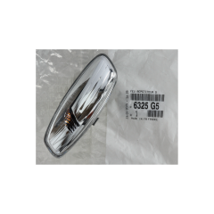 Suuntavilkku Vasen Alkuperäinen 6325G5 6325.G5 Citroen Peugeot