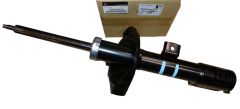 Iskunvaimennin Oikea Etu Alkuperäinen 1607498280 Citroen Peugeot Iskunvaimennin Oikea Etu Alkuperäinen 1607498280 Citroen Peugeot