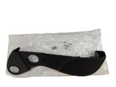 Suojus Uusi Alkuperäinen 13257085 Opel Suojus Uusi Alkuperäinen 13257085 Opel