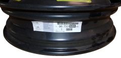 Teräsvanne Uusi Alkuperäinen 9675355980 Citroen Peugeot Teräsvanne Uusi Alkuperäinen 9675355980 Citroen Peugeot