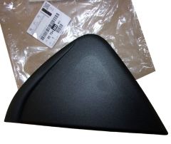 Ovenlista Oikea Taka Alkuperäinen 9675436380 Citroen Peugeot