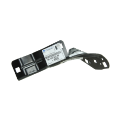 Lokasuojan Kiinnike Oikea Etu Alkuperäinen 9812552280 Citroen