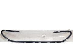 Puskurilista Etu Citroen C4 Picasso 1609553880 Uusi Alkuperäinen