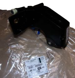 Ovenrulla Środkowych Uusi Alkuperäinen 9808074780 Citroen Peugeot Ovenrulla Środkowych Uusi Alkuperäinen 9808074780 Citroen Peugeot