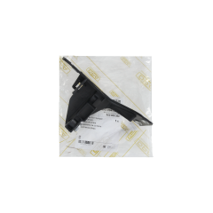 Valaisimen Kiinnike Oikea Tee Audi Seat 8E0805364 88050647902 DPA