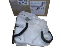 Oven lukitusmekanismi Oikea Taka Alkuperäinen 1631479380 Citroen Peugeot