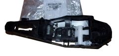 Ovenkahvan vahvike Oikea Etu 9820340980 Citroen