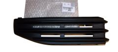 Puskurin Säleikkö Oikea Uusi Alkuperäinen 98085606XT Peugeot 508