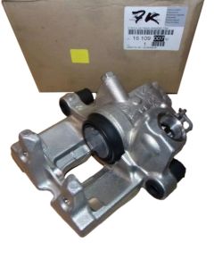 Jarrusatula Oikea Taka Alkuperäinen 1610900780 Peugeot