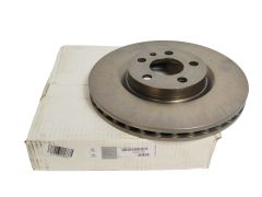 Jarrulevy Etu Alkuperäinen Citroen Peugeot 4249H5 4249.H5