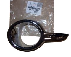 Halogeenirunko Vasen Uusi Alkuperäinen 9676233180 Peugeot