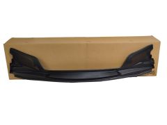 Rintapelti Alkuperäinen 8251V3 96583760XT Citroen