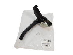 Konepellin Lukko Citroen C4 Picasso 9676345980 Uusi Alkuperäinen