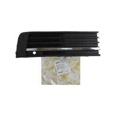 Puskurin Säleikkö Tee VW T6 7E5853684A 88531817202 DPA