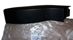 Kynnyslistapari Oikea Uusi Alkuperäinen 1607205780 Citroen Peugeot