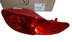 Sumuvalo Vasen Uusi Alkuperäinen 9811982980 Peugeot