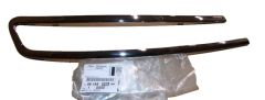 Puskurilista Oikea Alkuperäinen 9816809080 Citroen