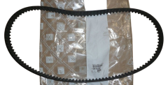 Jakohihna Alkuperäinen Citroen Peugeot C4 C5 407 5008 2.0HDI 0816G3
