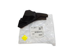 Äänieristys Citroen 7518NX 9684792480 Alkuperäinen