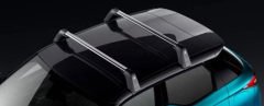 Kattoteline Uusi Alkuperäinen 1635025780 Citroen