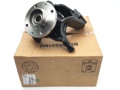 Ohjausnivelet Vasen Alkuperäinen Citroen Peugeot C2 C3 207 208 1607557480