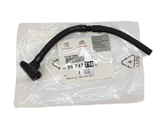 Pesusuutin Alkuperäinen Peugeot 208 9674771080