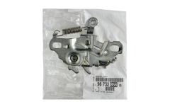 Konepellin Lukko Alkuperäinen Citroen Peugeot 208 9673285680