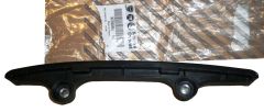 Jakopään Ketjuohjuri Uusi Alkuperäinen 9675805980 Citroen Peugeot