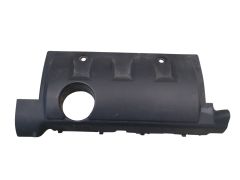 Moottorin Suoja V758590680 013789 1.6 VTI Citroen Peugeot