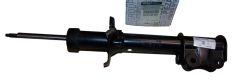 Iskunvaimennin Etu Alkuperäinen 543022595R Dacia