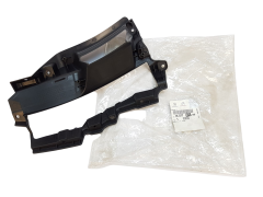 Puskurin Kiinnike Etu Vasen Alkuperäinen Citroen C4 Aircross 1607727680 Puskurin Kiinnike Etu Vasen Alkuperäinen Citroen C4 Aircross 1607727680