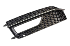 Puskurin Säleikkö Oikea 8K0807682L 88071816602 Audi A4 DPA