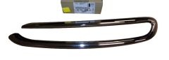Puskurilista Vasen Alkuperäinen 9815462180 Citroen