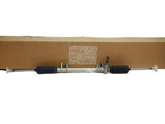 Ohjausvaihde Renault Kangoo Clio 2 7701470742 Uusi Alkuperäinen