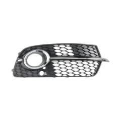 Puskurin Säleikkö Oikea Tee Audi Q5 8R0807682N 88071882102 DPA