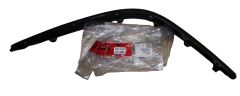 Puskurilista Vasen Alkuperäinen 7452L5 7452.L5 Citroen
