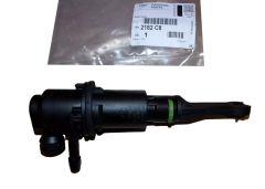 Kytkimen Pääsylinteri Alkuperäinen 2182C8 2182.C8 Citroen Peugeot