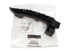 Puskurin kiinnike Vasen Etu Citroen C4 Aircross 1607727380 Uusi Alkuperäinen