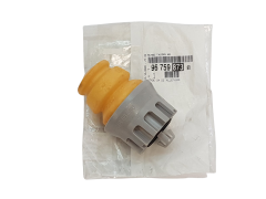 Iskunvaimentimen Rajoitin Taka Citroen C3 II 9675987380 Uusi Alkuperäinen