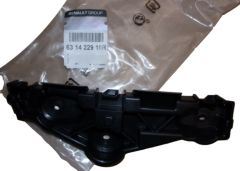Puskurin Kiinnike Uusi Alkuperäinen 631422910R Dacia Puskurin Kiinnike Uusi Alkuperäinen 631422910R Dacia