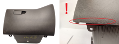 Hansikaslokero PEUGEOT 308 9677995177