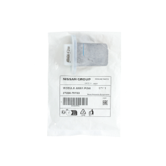 Puhaltimen Vastus Uusi Alkuperäinen 2722670T03 Nissan