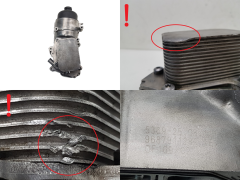 Öljynsuodattimen Kotelo Chłodnica 9687911280 1103K0 1.6 TDCI 1.6 D Ford Volvo
