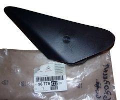 Suojakorkki Vasen Alkuperäinen 96779432ZD Citroen