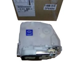 Oven lukitusmekanismi Oikea Taka Alkuperäinen 1631479480 Citroen